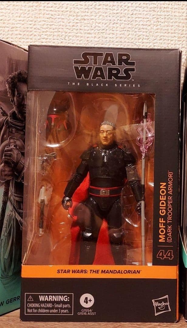 ハズブロ スターウォーズ ブラックシリーズ フィギュア 3体セット