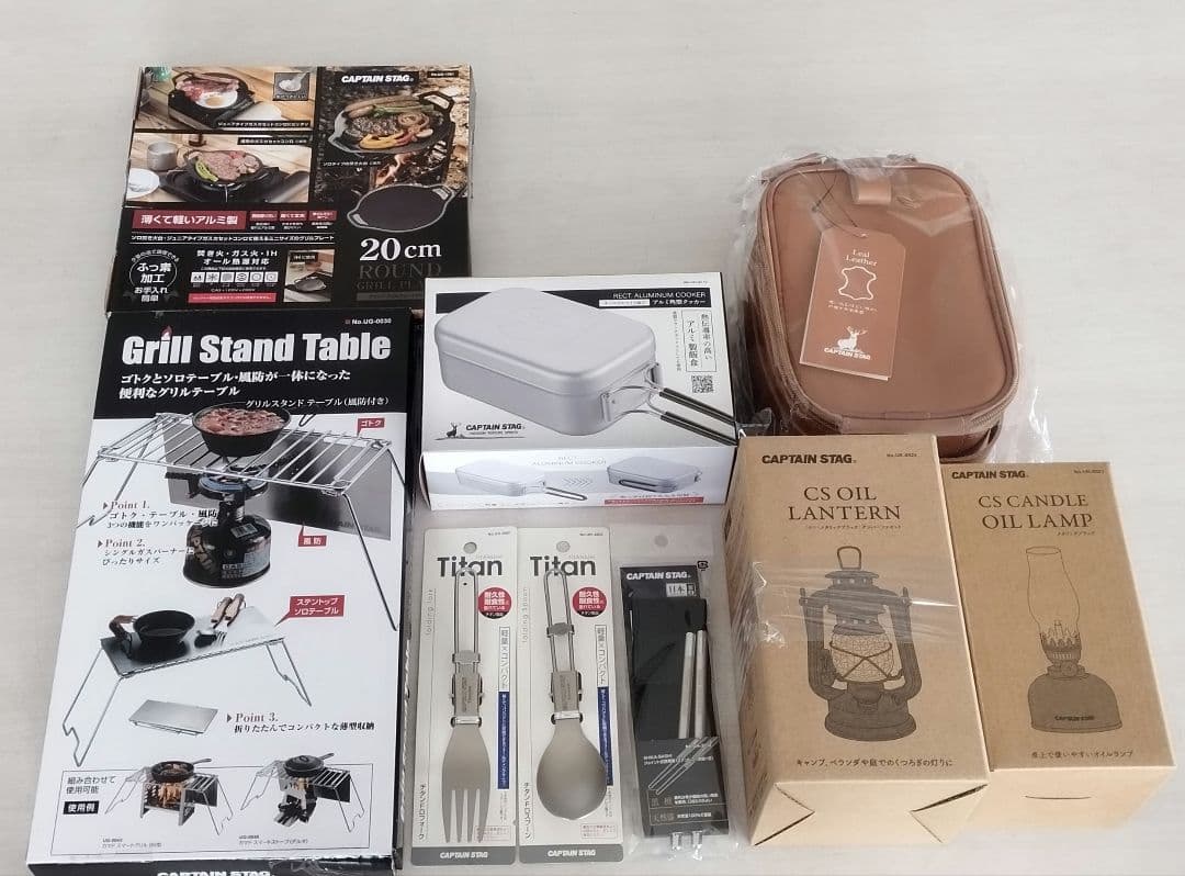 キャプテンスタッグ　dcm　オイルランタン　アンバーファセット　等　9点セット