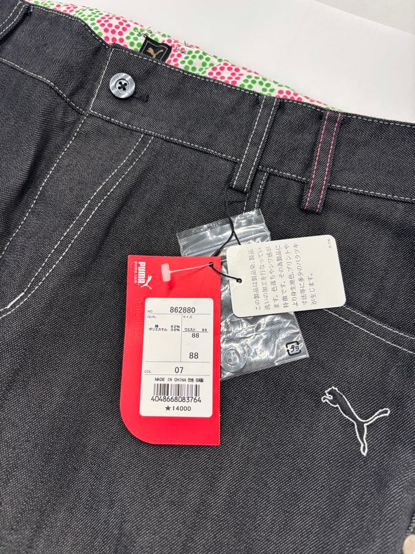 お値下げ　新品！PUMA ブーツカットデニム 862880 ウエスト88
