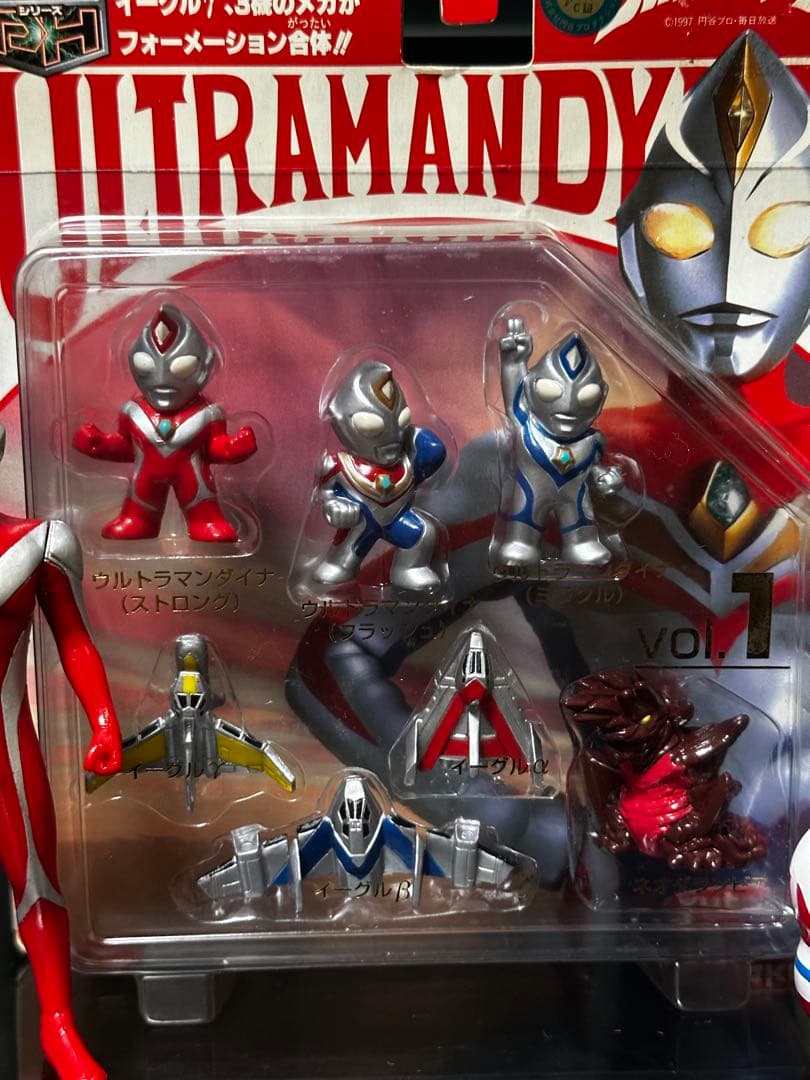 【激レア】ウルトラマンダイナ　フィギュアセット