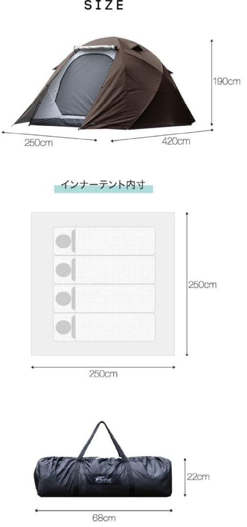 FIELDOOR【コンフォートキャンプドーム250】ライトグレー＆ポール2本