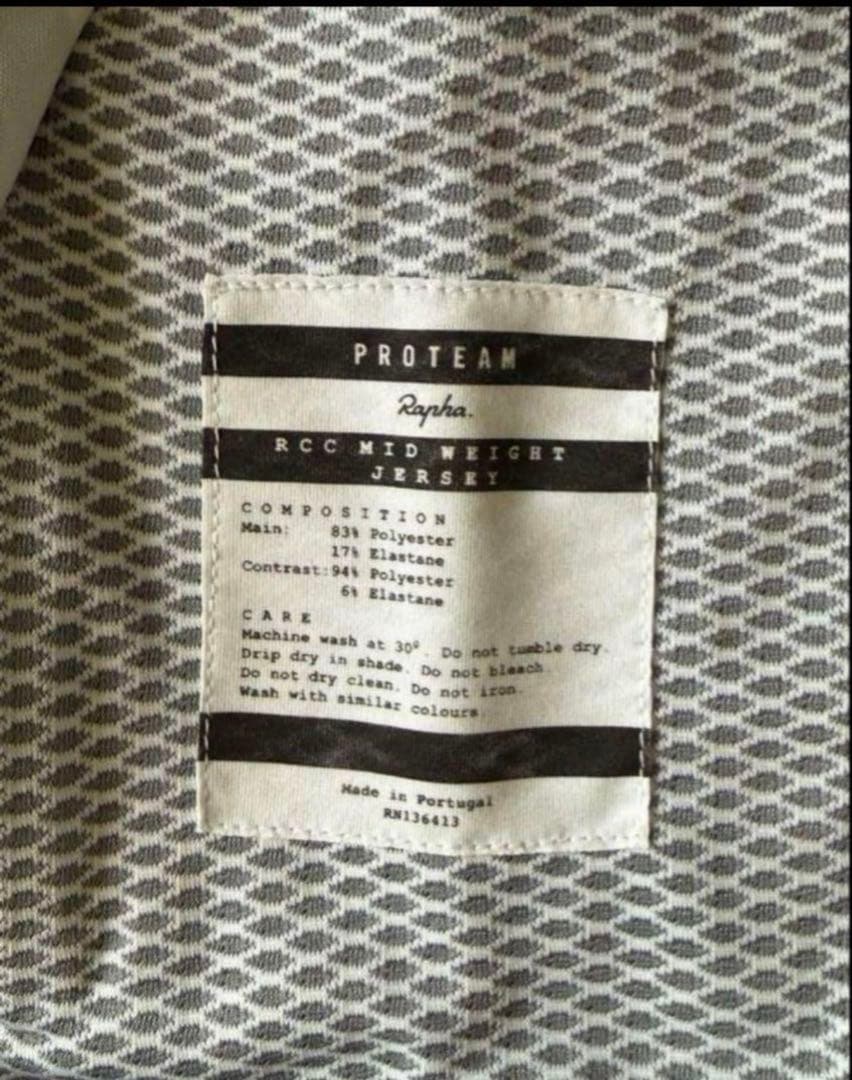 Rapha RCC プロチームミッドウェイトジャージ