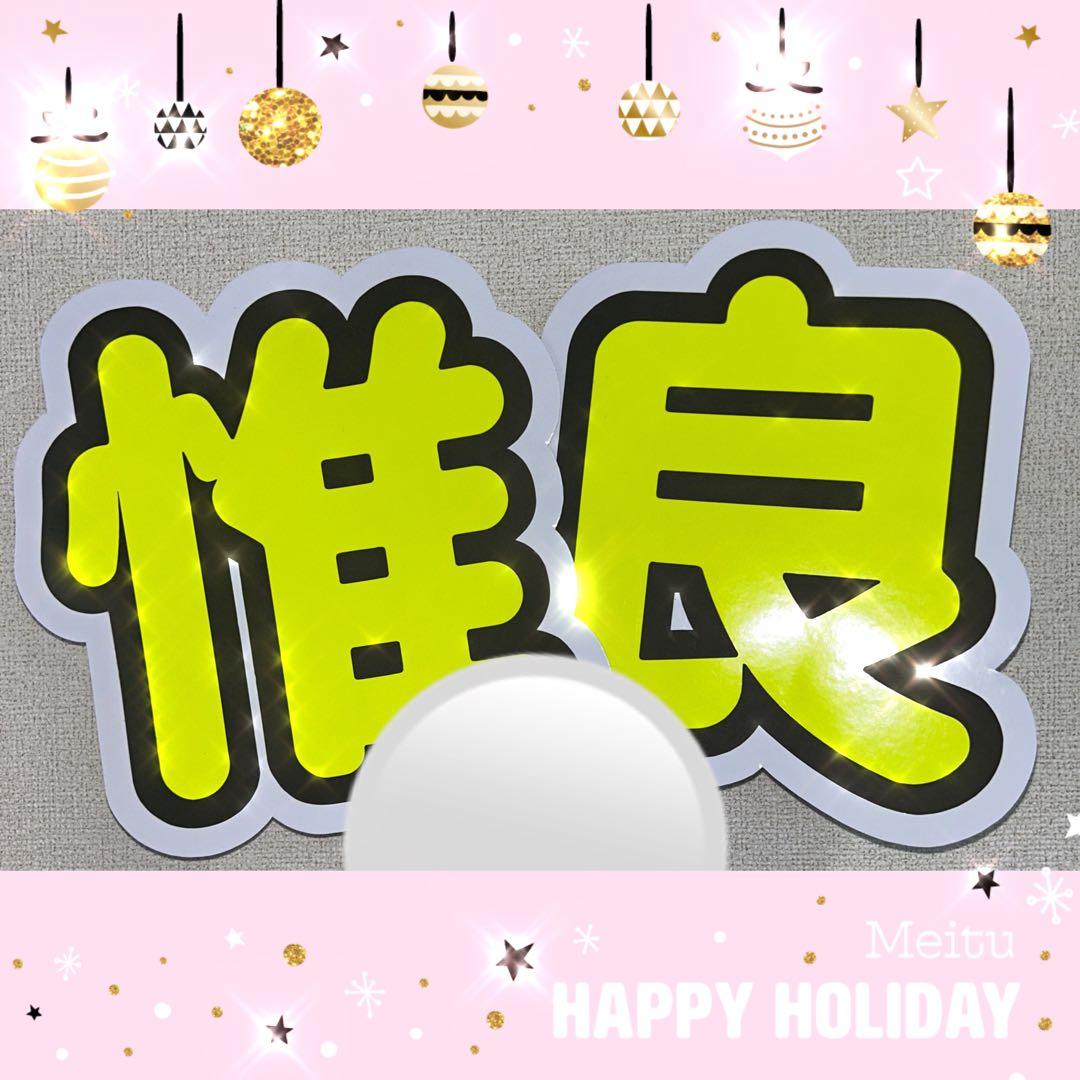 まえがみ様確認ページ