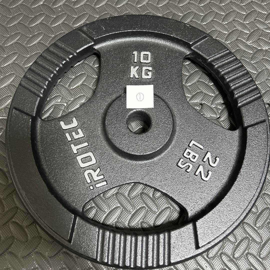 iROTEC 10kg ダンベルプレート 2枚セット