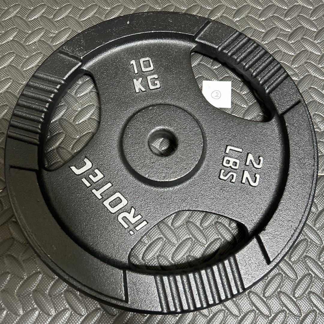 iROTEC 10kg ダンベルプレート 2枚セット