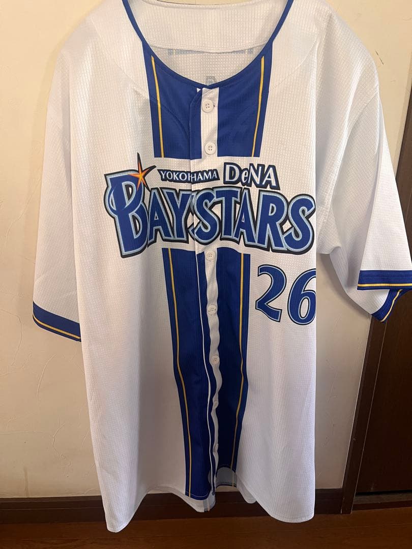 横浜DeNAベイスターズ #26 三森大貴選手　ホームユニフォーム　Oサイズ