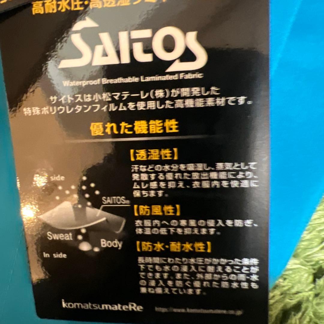 新品Ｍサイズ　高機能ラウドマウスゴルフメンズダントツ撥水レインウェア　ブルー