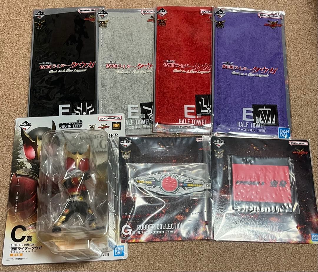 一番くじ　仮面ライダークウガ　C賞 BLISTERED MUSEUM セット