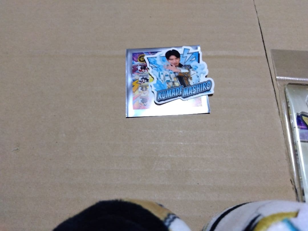 ゴジュウジャー　熊手真白　ステッカー　アクリルスタンド　おてだま　木村魁希