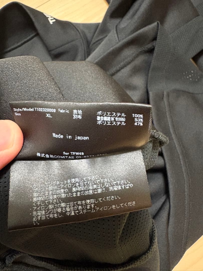 TFW49 モックネック　ロング　XL ブラック