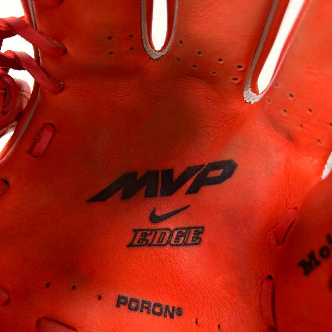 【美品】NIKE MVP EDGE 一般軟式用 グローブ