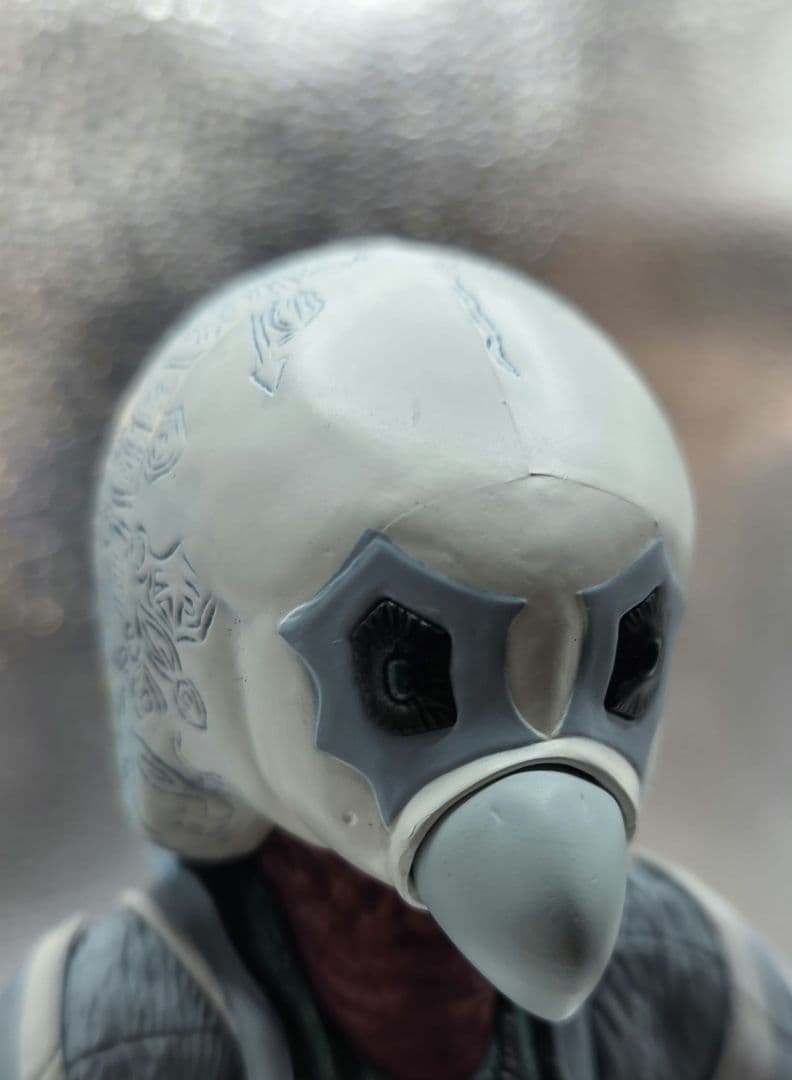 【セブン用エフェクトパーツ1点欠品】SHFiguarts ガッツ星人 フィギュア