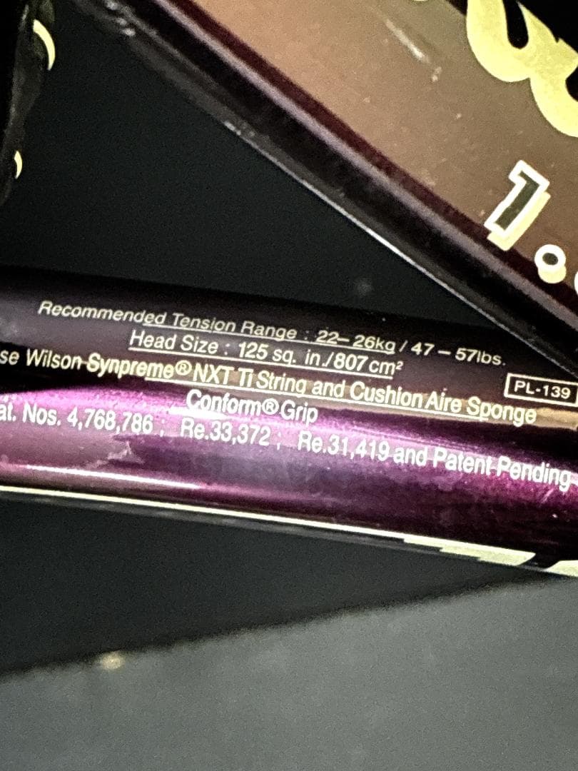 Wilson HYPER HAMMER 1.8 ウィルソン　硬式ラケット