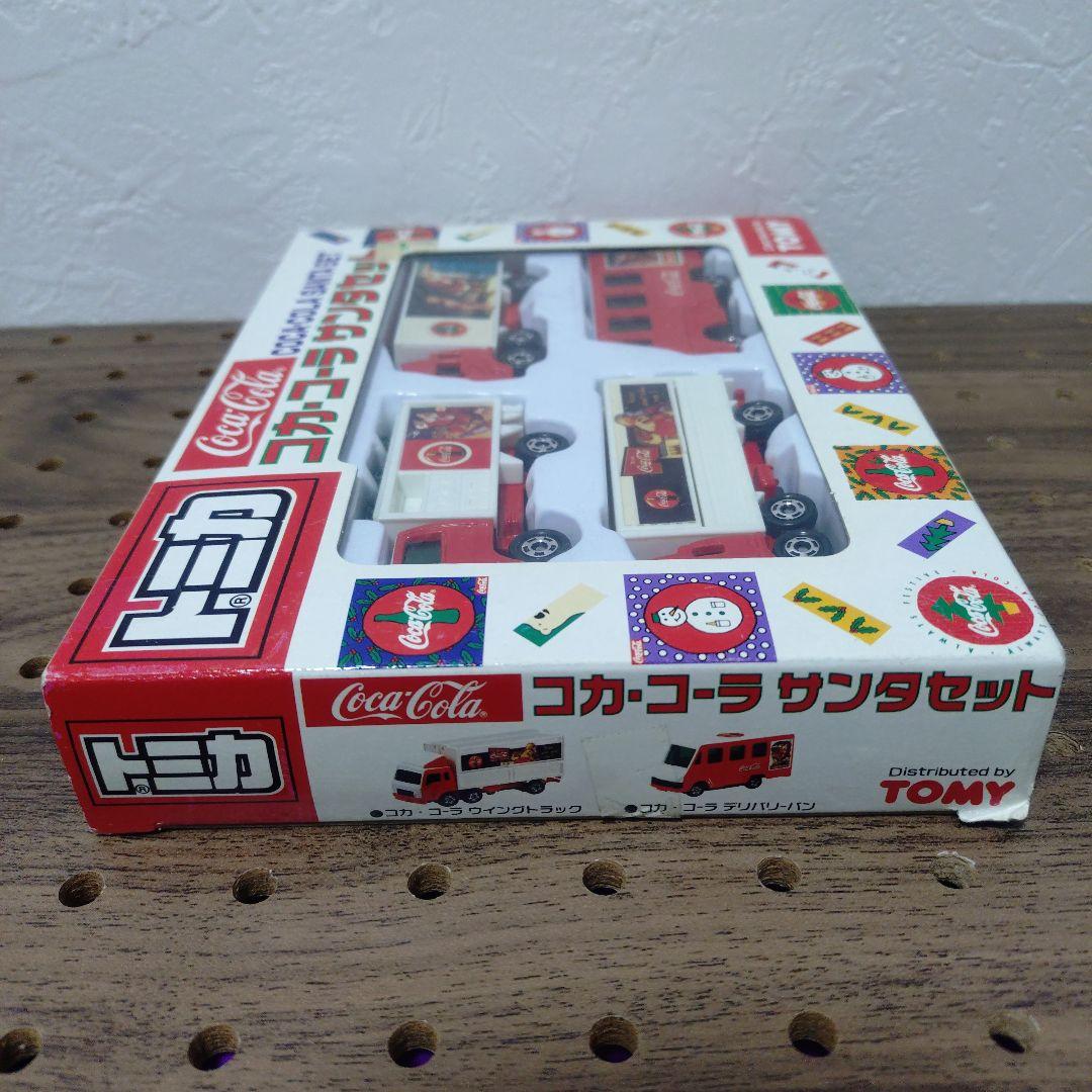 トミカ　コカ・コーラ　サンタセット
