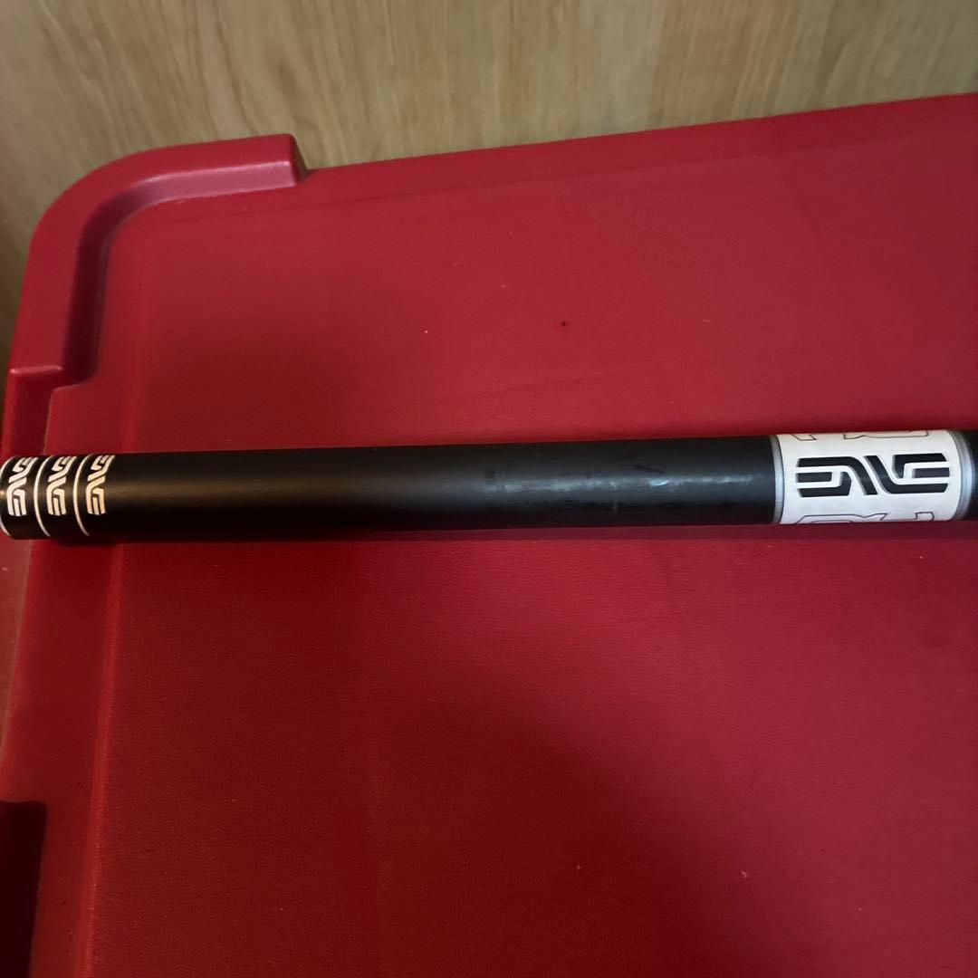 ENVE カーボンライザーバー