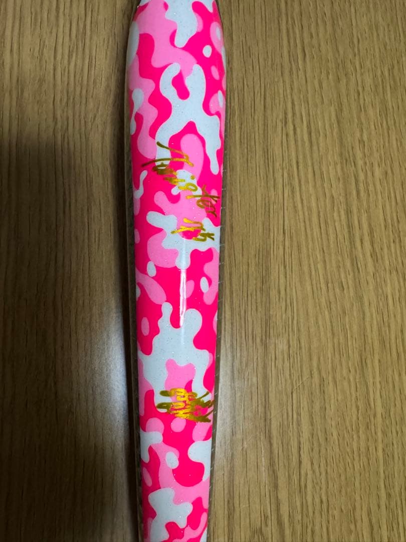 貝田ルアー　ツイスターF5 ピンク迷彩