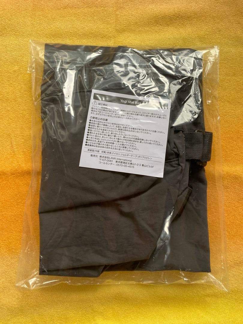 【新品未開封未使用】ヨガスターター5点セット※1点中古