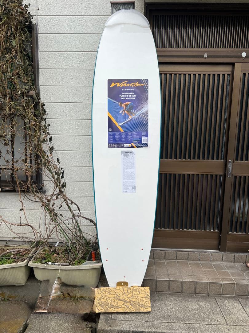コストコ2027年モデル　Wavestorm サーフボード 8フィート新品