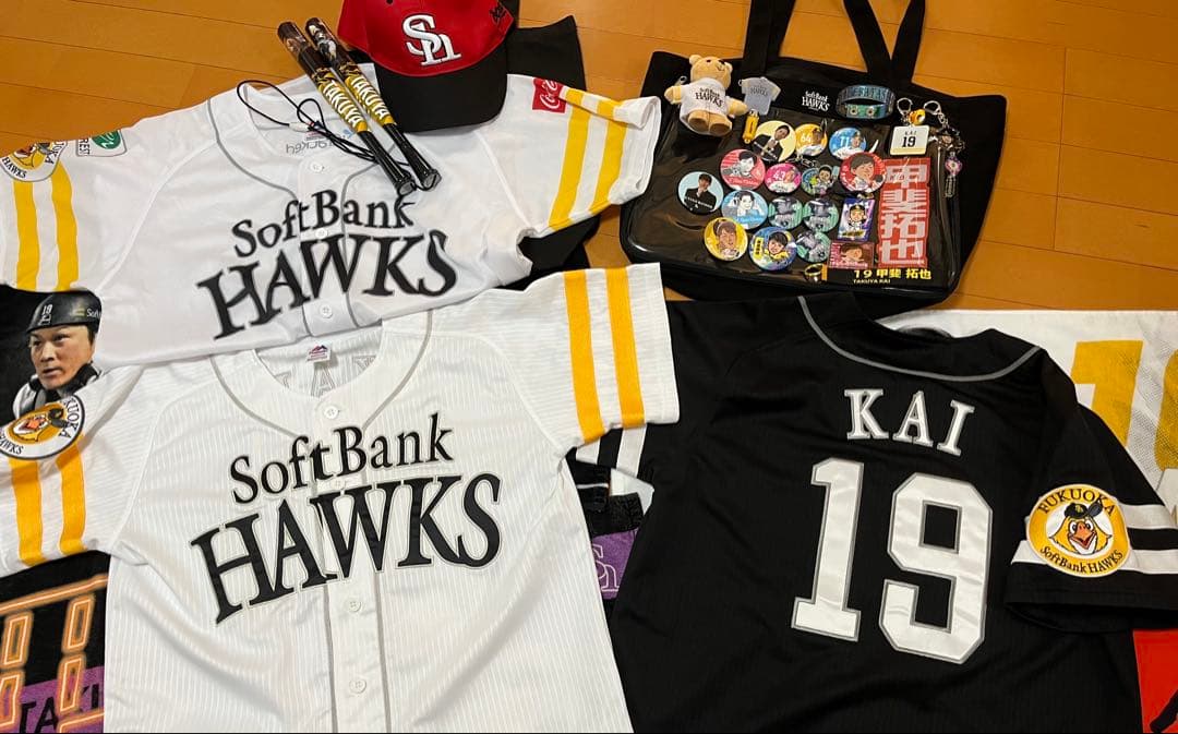 まとめ売り 甲斐拓也 グッズ ソフトバンク タオル ユニフォーム バッグ 帽子