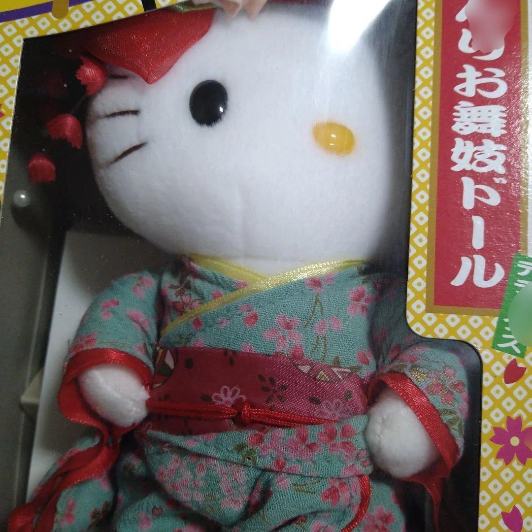 非売品サンリオ舞妓ドール キティ舞妓ドール　キティぬいぐるみ