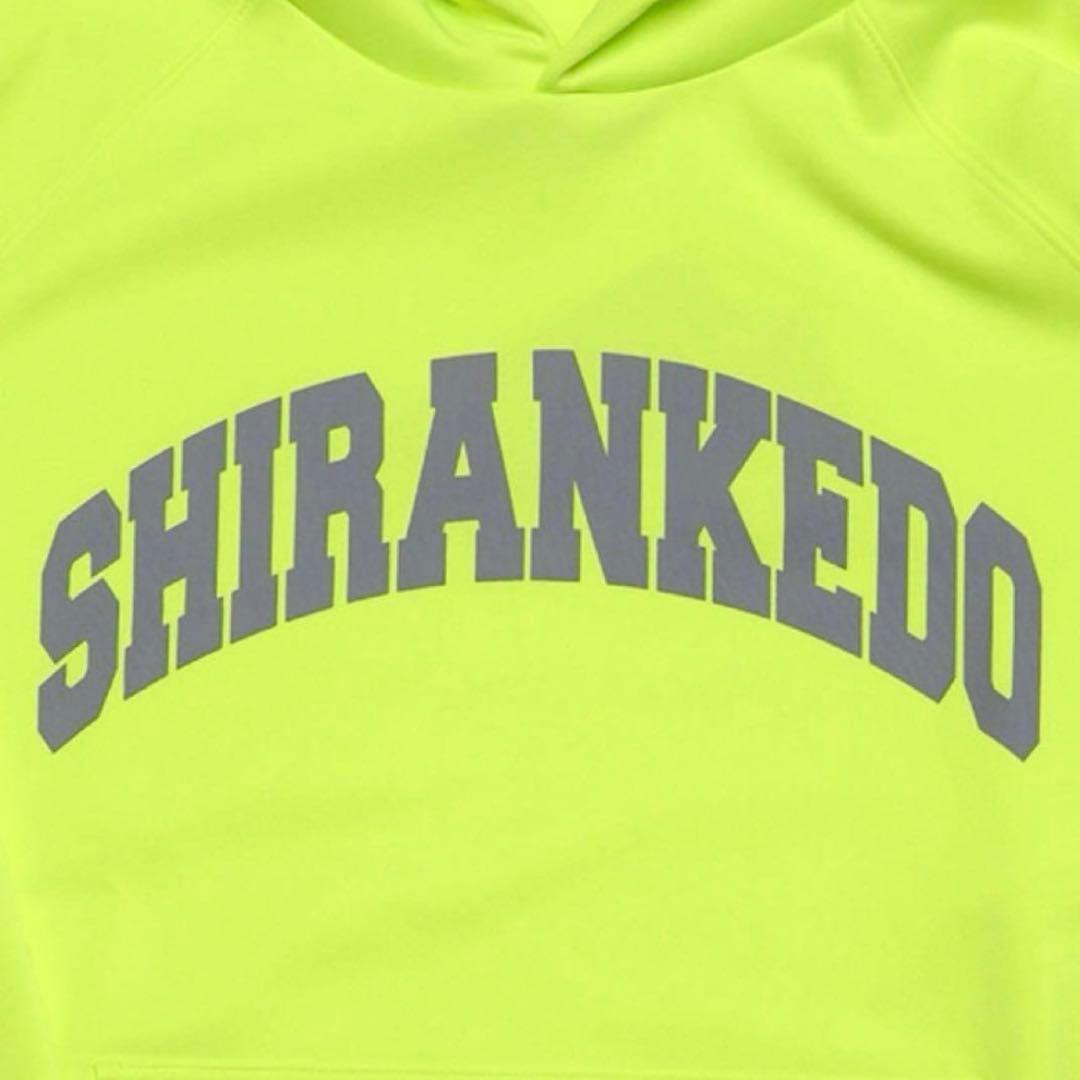 【未使用品】ラフアンドスウェル SHIRANKEDOパーカー イエロー S