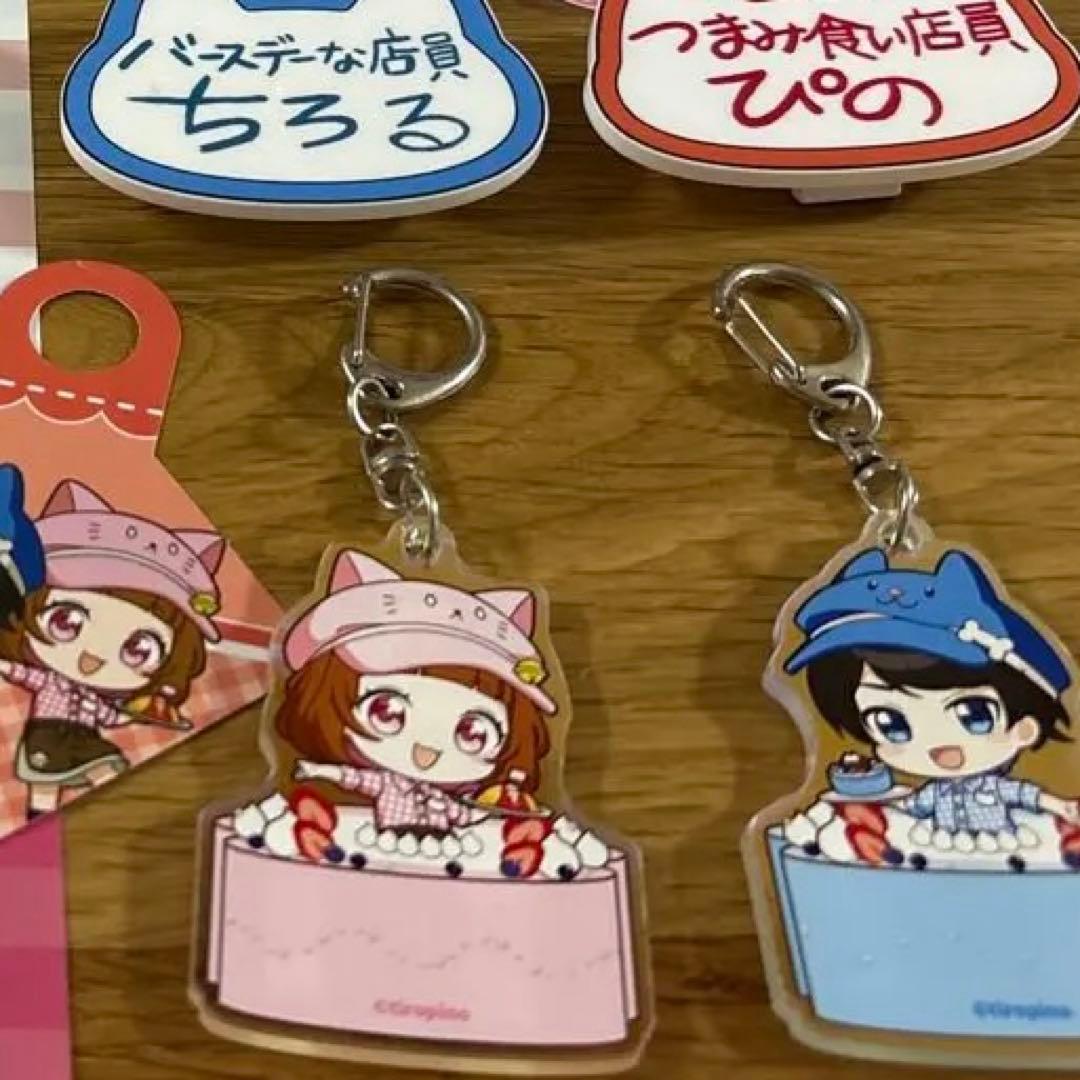 ちろぴの×スイーツパラダイス コラボグッズセット