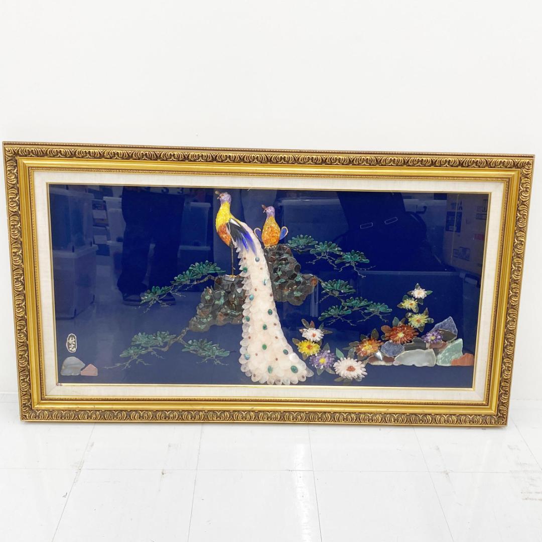 宝石画 貴石画 孔雀 大型 約78×141cm 額装 インテリア 美術品