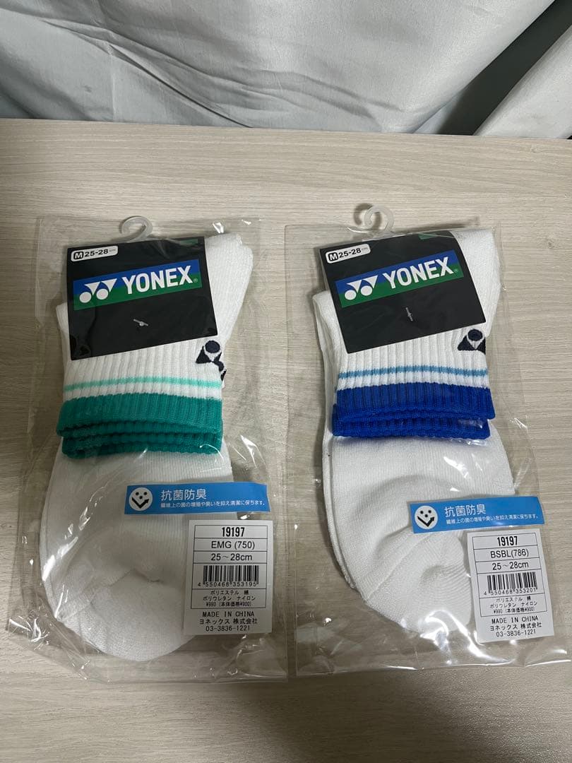 【新品タグ付】ヨネックス ウェア4点セット Lサイズ シャツ パンツ 靴下