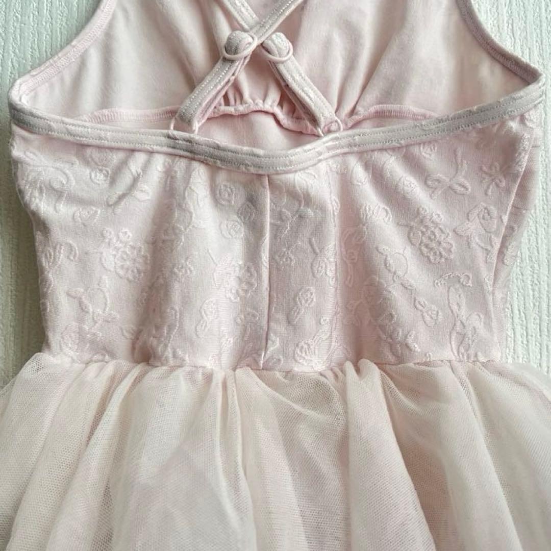 Chacott＊スカート付き＊レオタード＊130