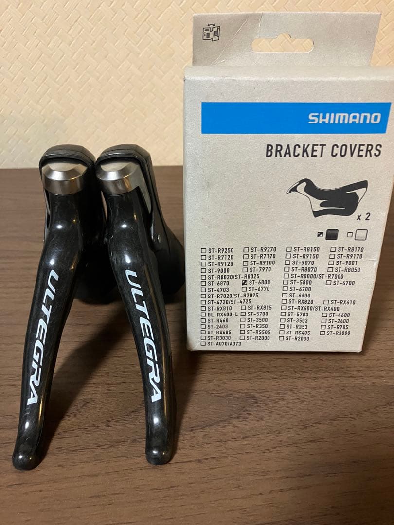 6800 ULTEGRA グループセット