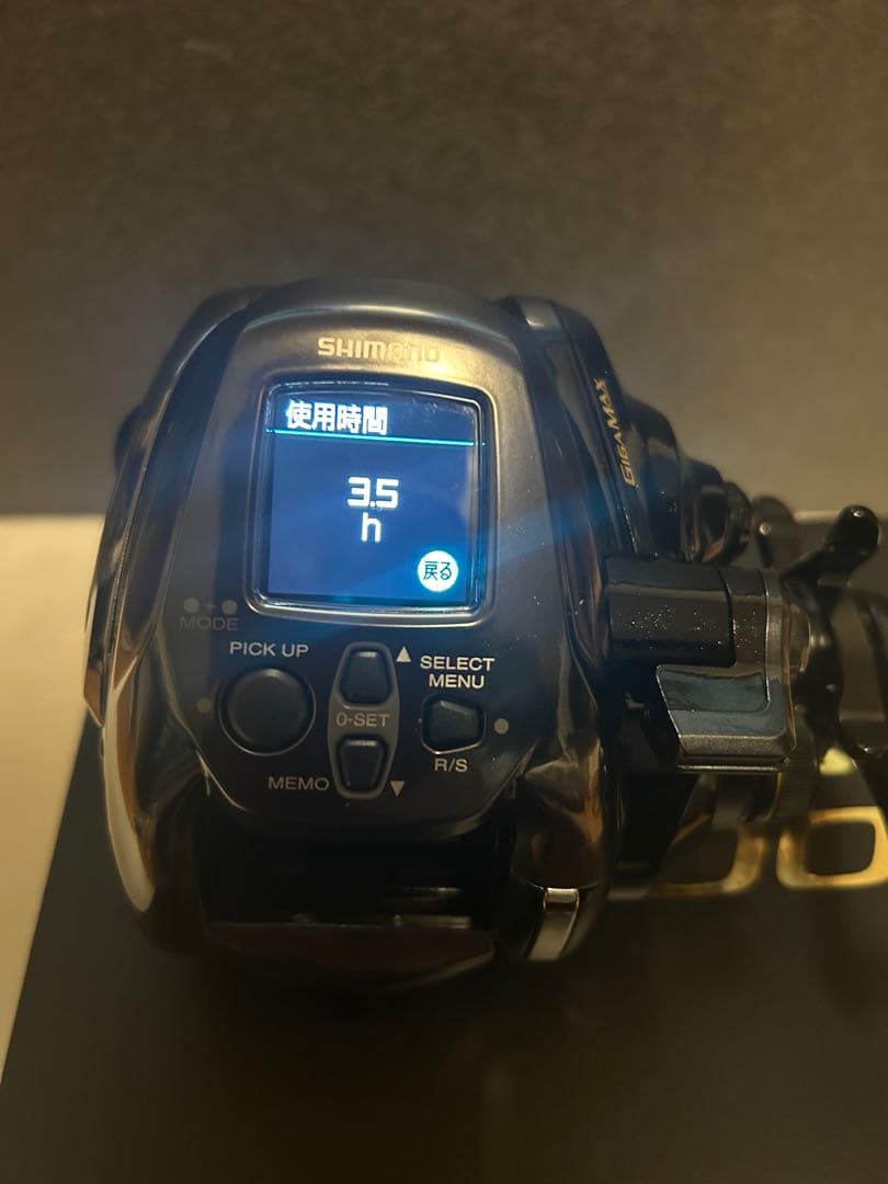 【美品】SHIMANO 22ビーストマスター 2000