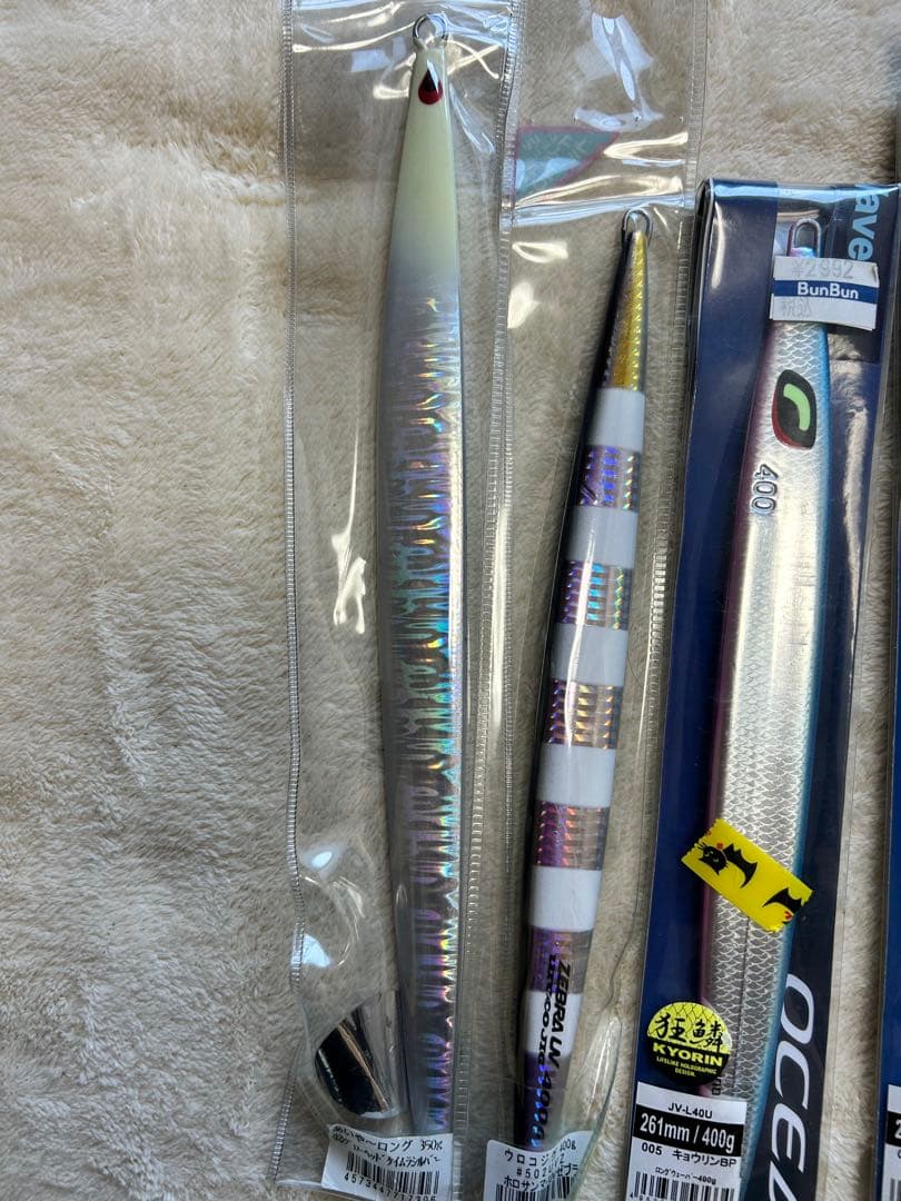 ウロコジグ400g、あいや〜ロング350g、スイムライダー、トンジギ、マグロ