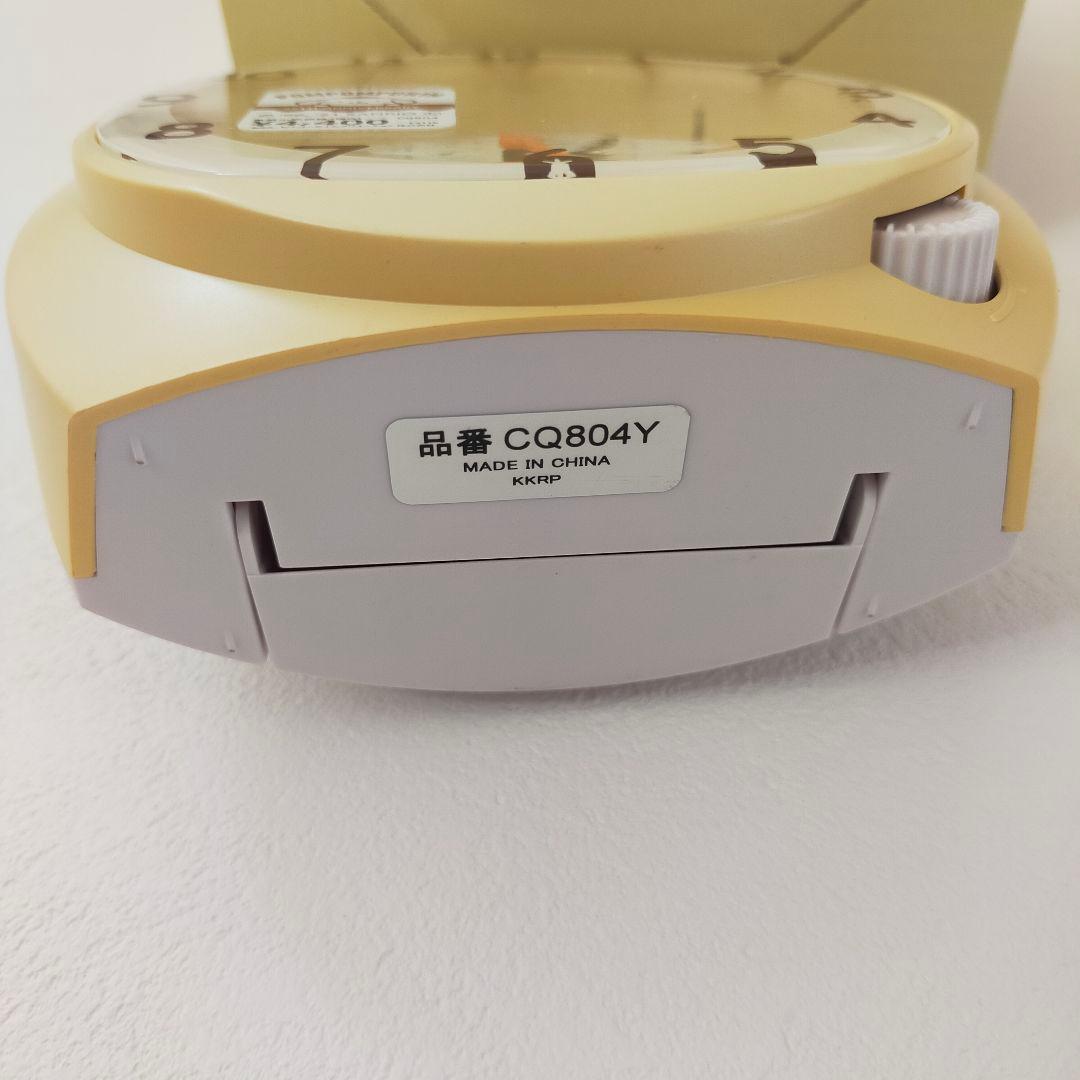 【廃盤品 新品】サンリオ ポムポムプリン 25周年記念 目覚まし時計