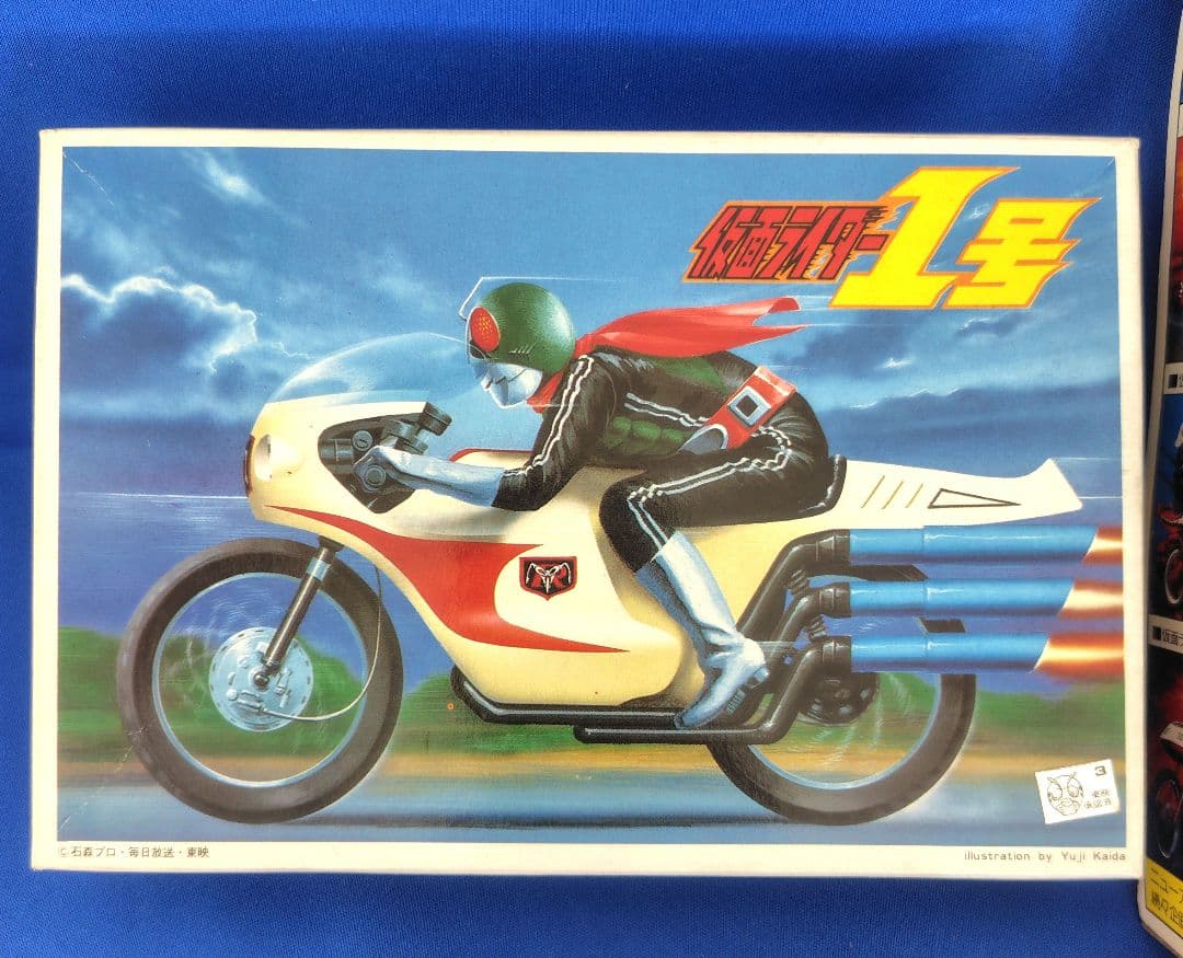 超レア！　アクションキャラコレクション　ゼンマイ走行　仮面ライダー　4種　詳細⇒