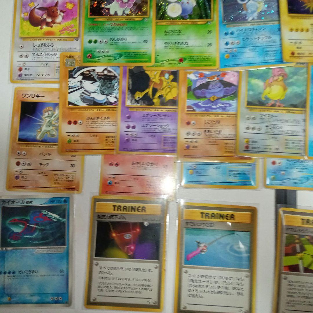 旧裏ポケカまとめ売り37枚！！わるいカメックス、サンダー、ワタッコetc