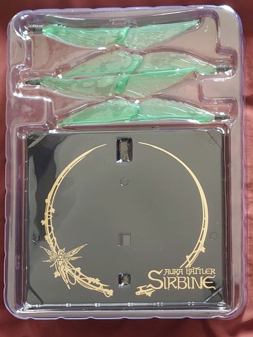 L BUILD メタルビルド　 サーバイン　聖戦士ダンバイン　開封品