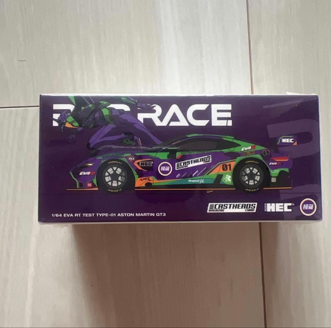 【希少】POPRACE1/64ASTONMARTINGT3エヴァンゲリオン限定品