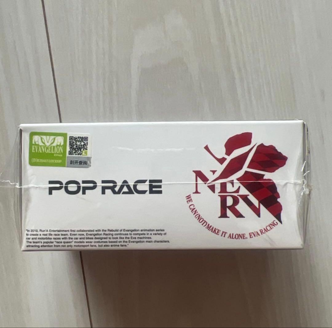 【希少】POPRACE1/64ASTONMARTINGT3エヴァンゲリオン限定品