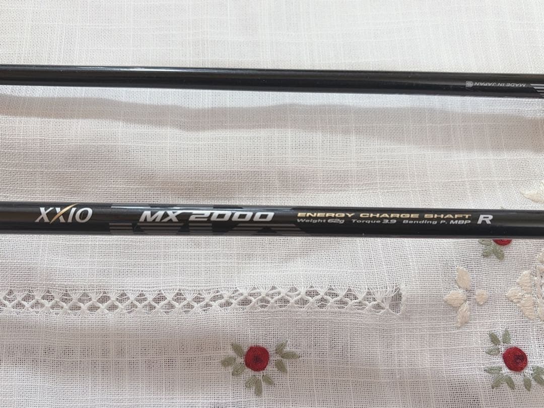 xxio Forged 2009 MX2000 R 5～S 8本 セット