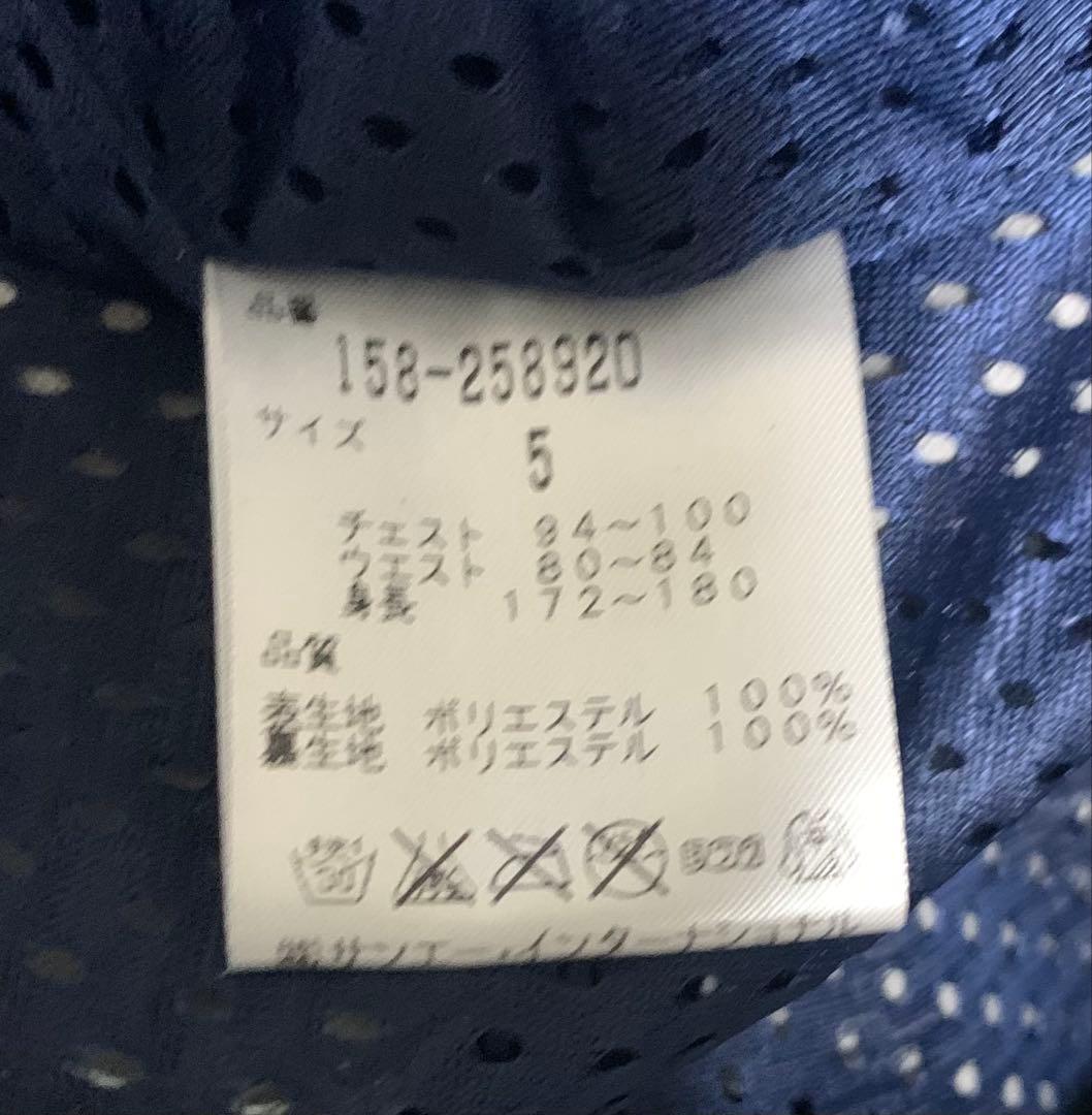 再値下げ！MASTERBUNNY EDITIONベスト