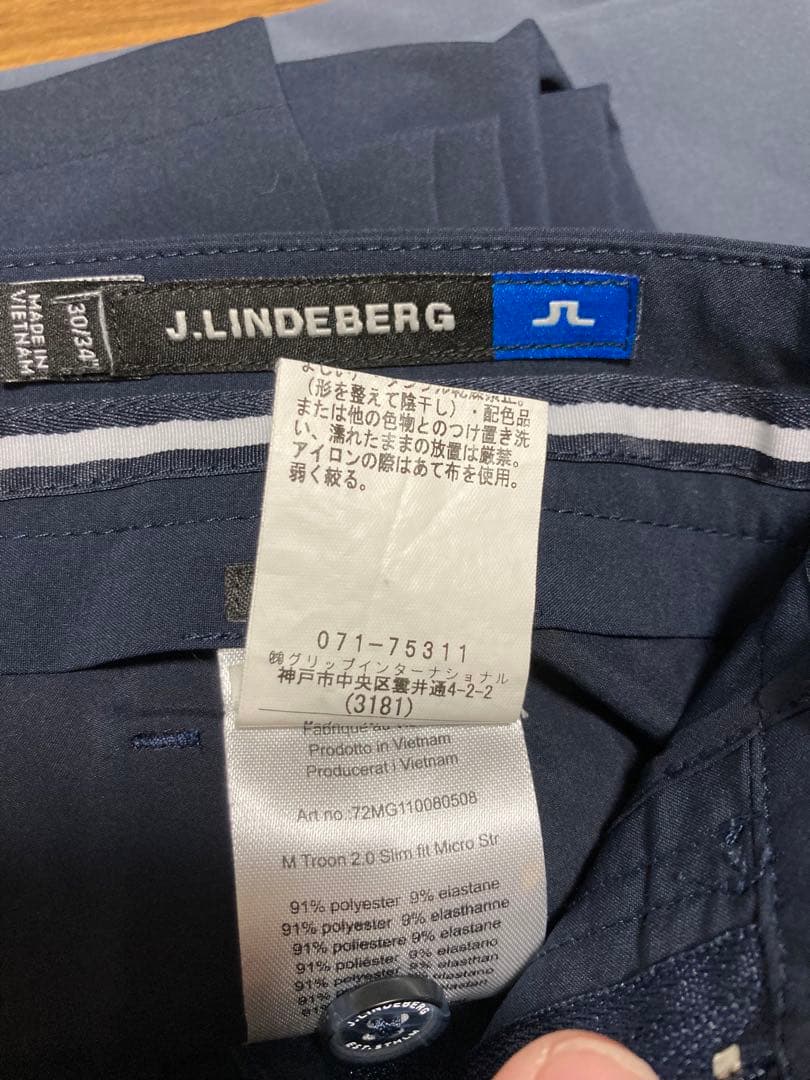 【mike様】J.LINDEBERG スリムフィットパンツ 30/34