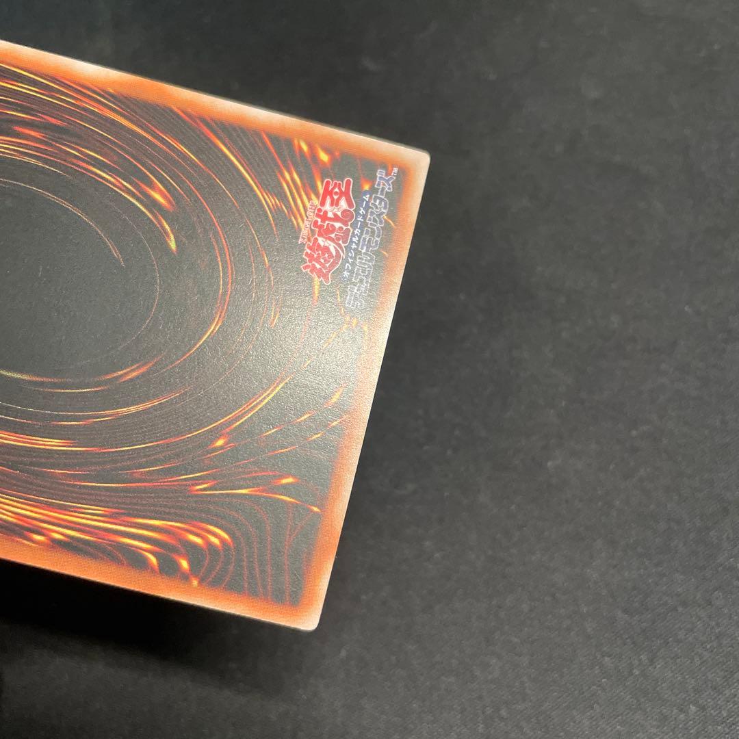 遊戯王　ガガガガール－ゼロゼロコール　アジア版　プリズマ　オーバーフレーム