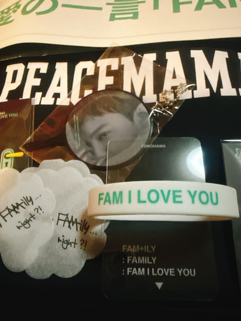 G-DRAGON FAM+ILY FANZONE 特典　ムスクラバジュール香付き