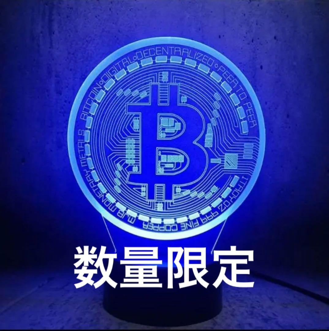 【数量限定】　仮想通貨❇︎ ビット　ＬＥＤ　アメリカ雑貨　【残りわずか】