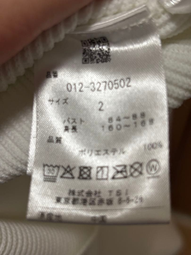 値下【美品】New Balance Golf ニット レディース　サイズ2