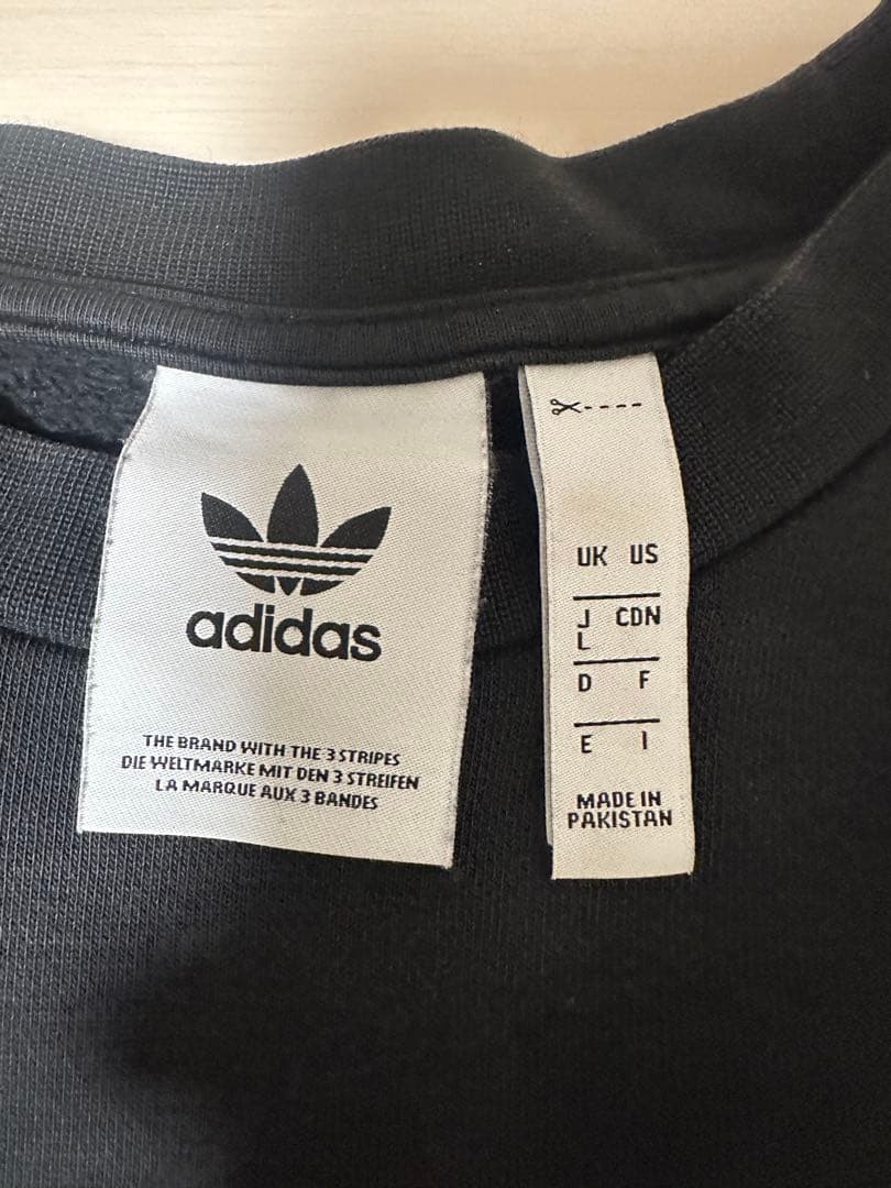 adidas ブラック スウェットセット Ｌ