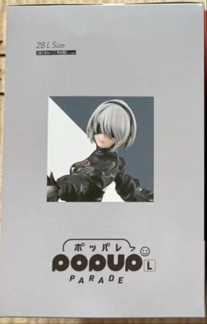NieR ニーアオートマタ 15周年くじ　B賞 ・C賞 セット