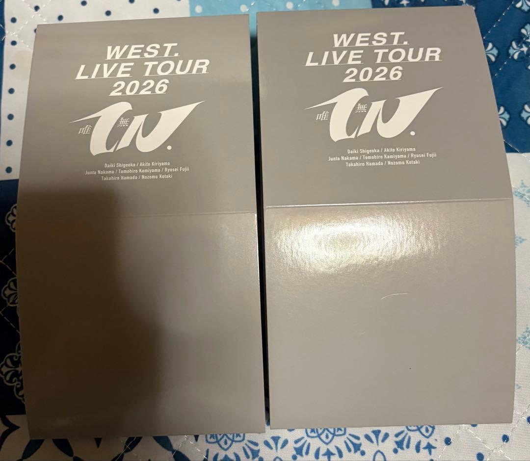 WEST LIVE TOUR 2026 ペンライト 2個セット