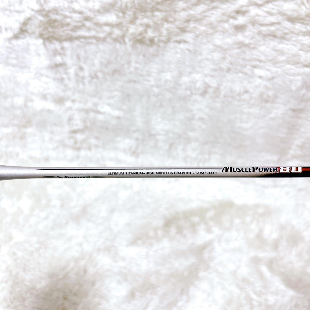 YONEX マッスルパワー80 バドミントンラケット