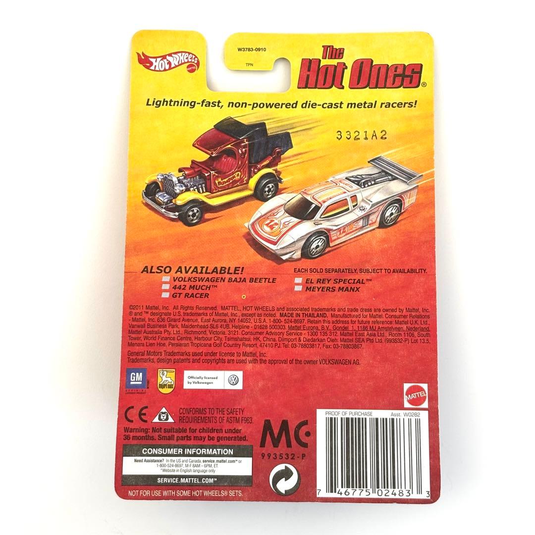 【未開封】Hot Wheels 442 MUCH
